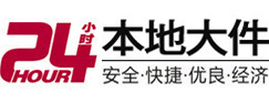 阿城大件起重吊车出租有限公司 